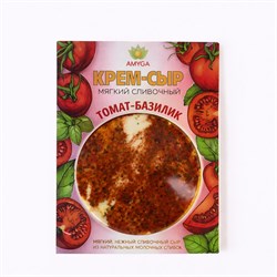 Сыр мягкий сливочный "Томат базилик" АМИГА НФ-00001422