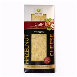 Сыр полутвердый "ОРЕХОВЫЙ" с фундуком АМИГА НФ-00001355