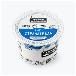 Страчателла 250 гр АГРО НФ-00001296