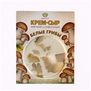 Сыр мягкий сливочный 