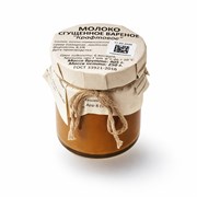 Молоко сгущенное с сахаром вареное с массовой долей жира 8,5% стекло 250гр НФ-00001750